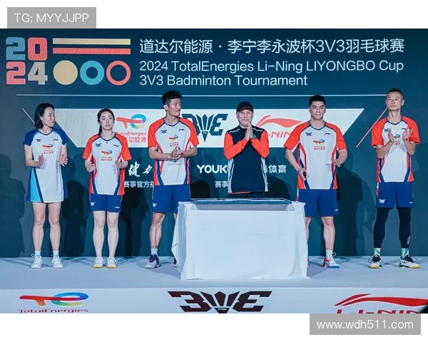 奥运会羽毛球巅峰对决现场直播，见证冠军诞生时刻